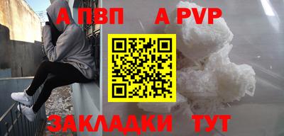 дмт Конаково