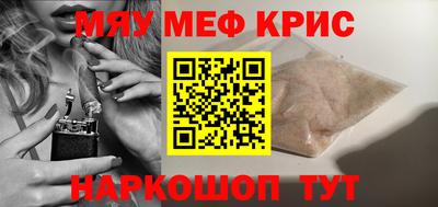 дмт Конаково