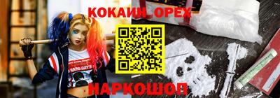 дмт Конаково
