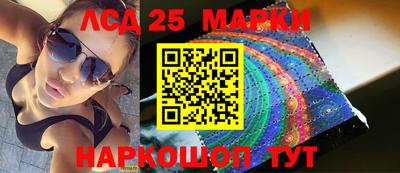 альфа пвп Коммунар