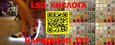 альфа пвп Коммунар