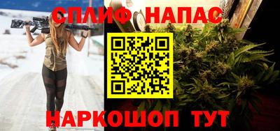 ешки Комсомольск-на-Амуре