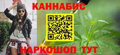 ешки Комсомольск-на-Амуре