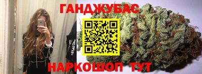 ешки Комсомольск-на-Амуре