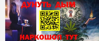 альфа пвп Коммунар