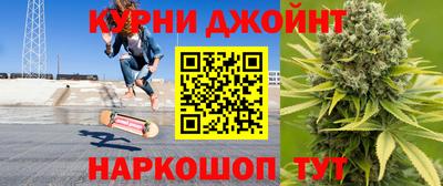 ешки Комсомольск-на-Амуре
