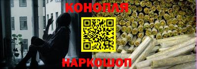 ешки Комсомольск-на-Амуре