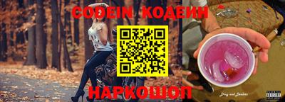 ешки Комсомольск-на-Амуре