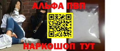 дмт Конаково