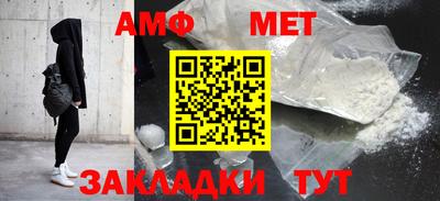 дмт Конаково