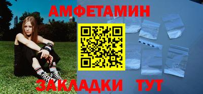 дмт Конаково