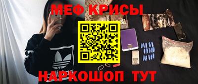 ешки Комсомольск-на-Амуре