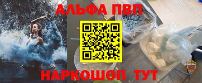 дмт Конаково