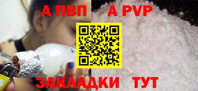 дмт Конаково