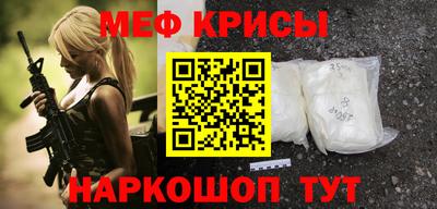 ешки Комсомольск-на-Амуре
